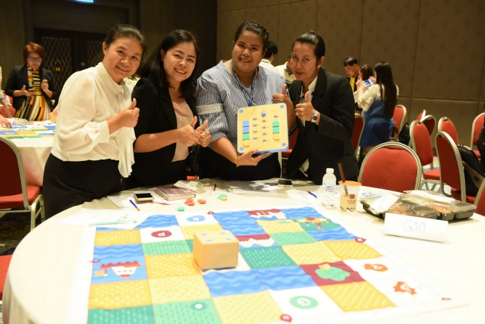 คำบรรยายภาพ