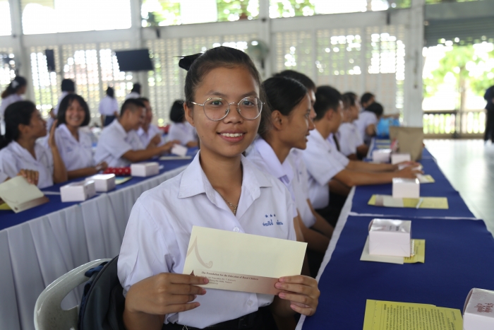 คำบรรยายภาพ