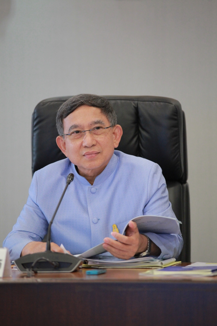 คำบรรยายภาพ