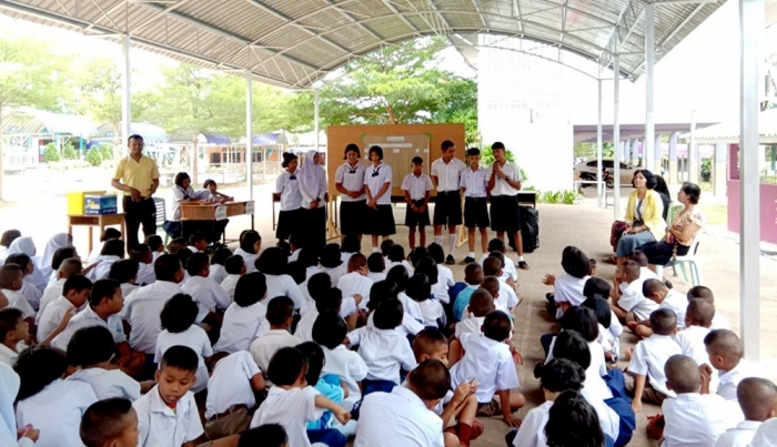 คำบรรยายภาพ