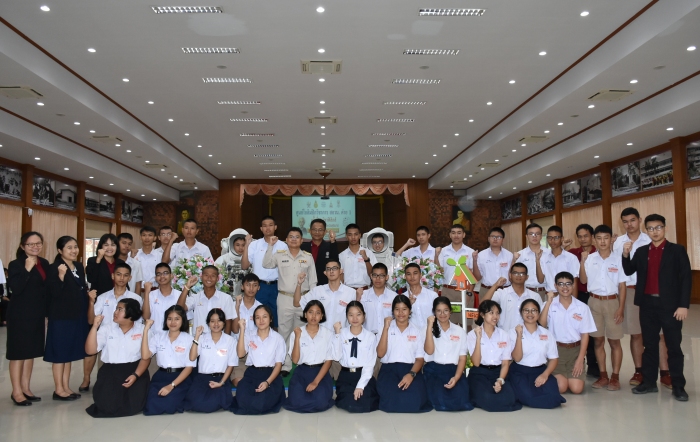 คำบรรยายภาพ