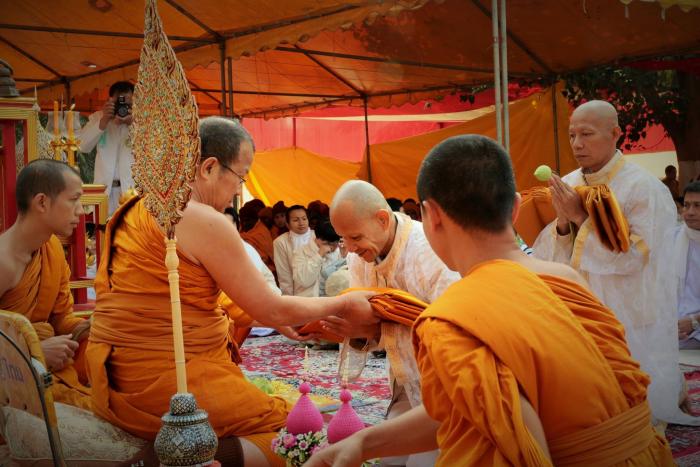 คำบรรยายภาพ