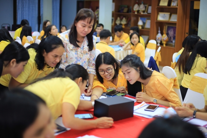 คำบรรยายภาพ