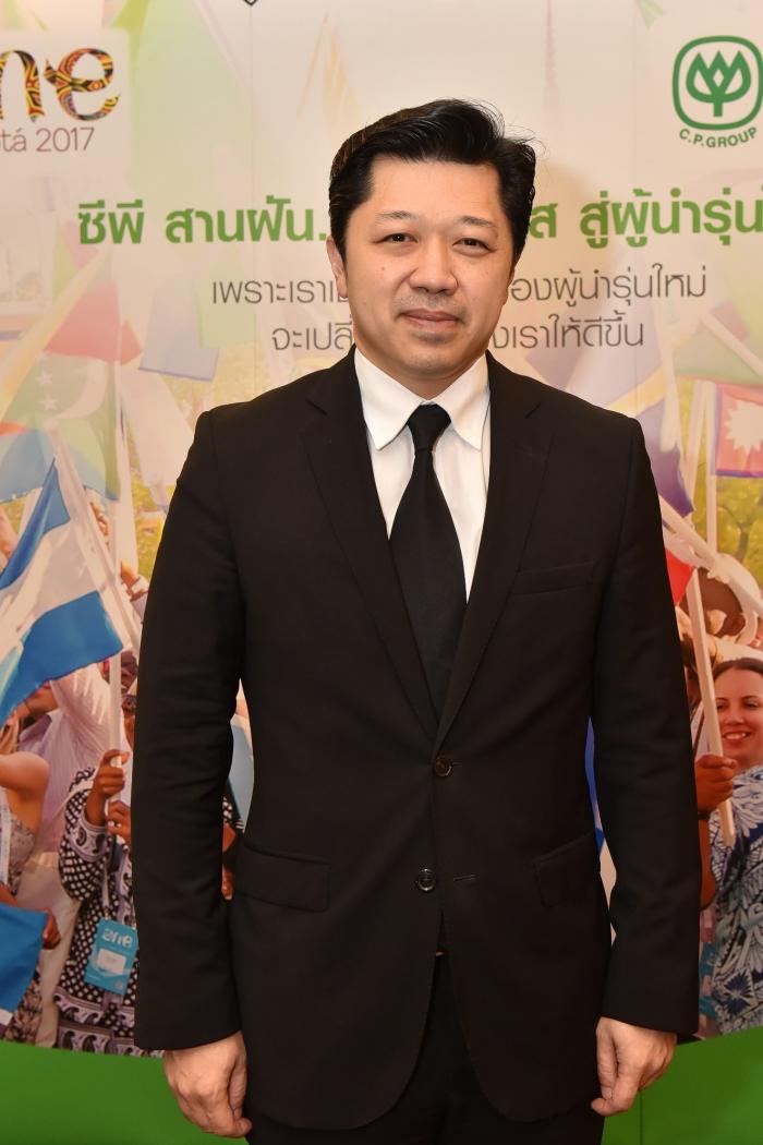 คำบรรยายภาพ