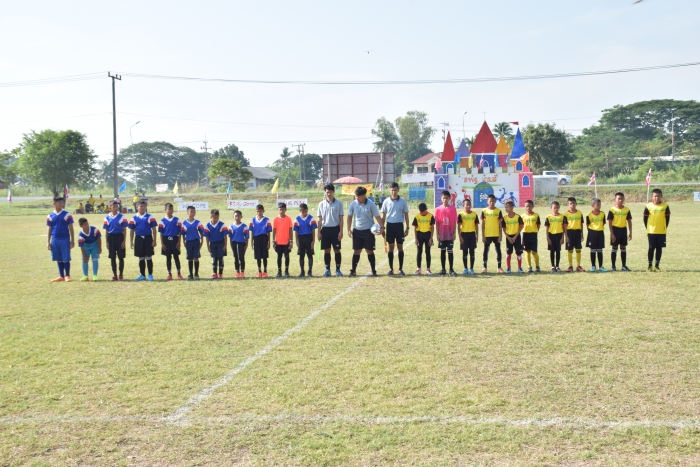 คำบรรยายภาพ