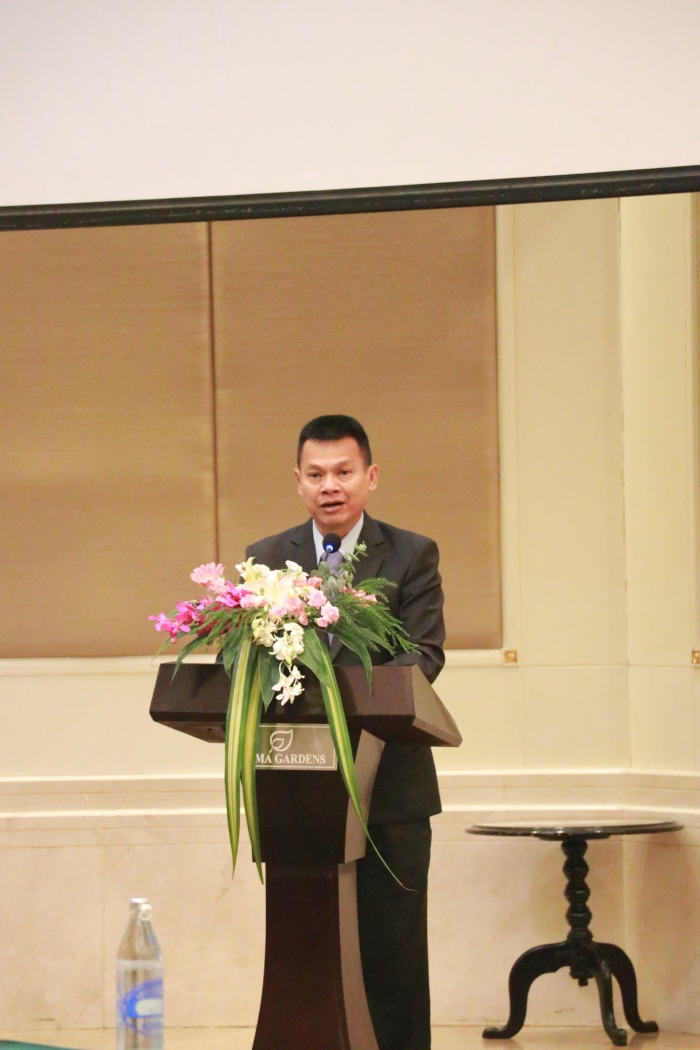 คำบรรยายภาพ