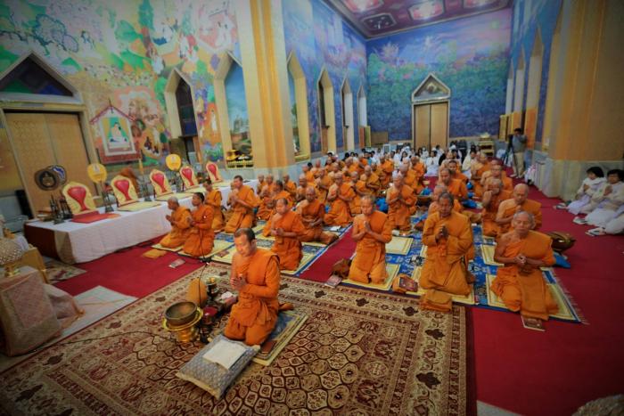 คำบรรยายภาพ