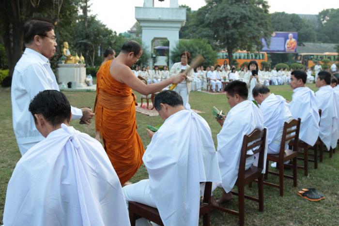 คำบรรยายภาพ