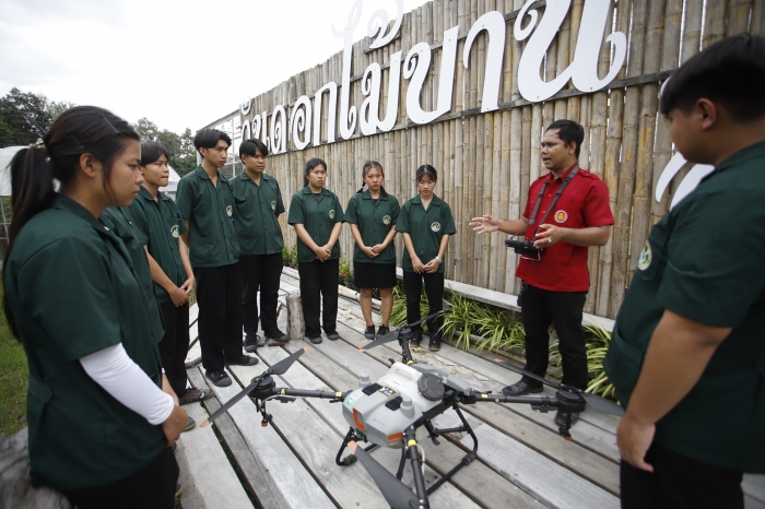 คำบรรยายภาพ