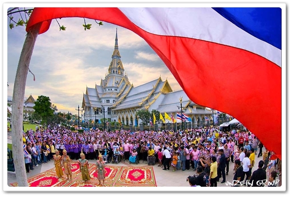 :: unzein :: ภาพประกวดของเทศบาลเมืองฉะเชิงเทรา "แปดริ้ว เมืองน่าอยู่"