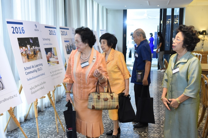 คำบรรยายภาพ