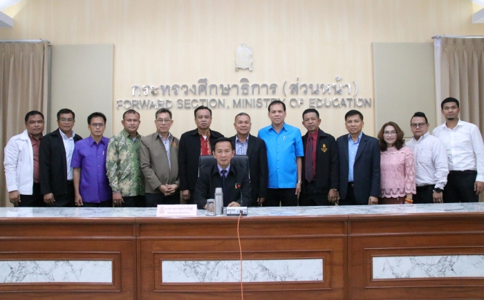 คำบรรยายภาพ