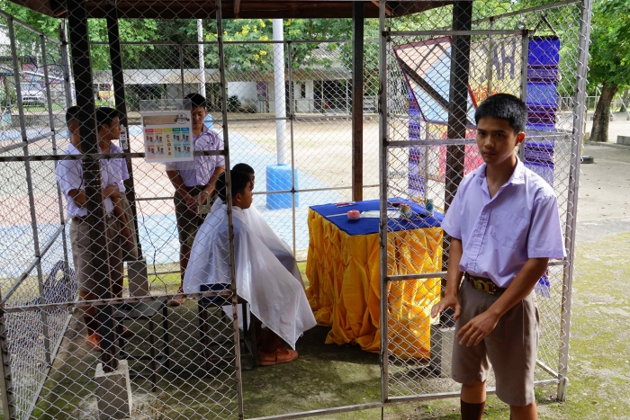 คำบรรยายภาพ