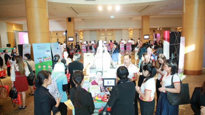 คำบรรยายภาพ