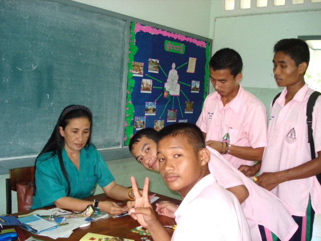 สื่อการสอนภาษาอังกฤษ(9) สื่อการสอนภาษาอังกฤษ(9)