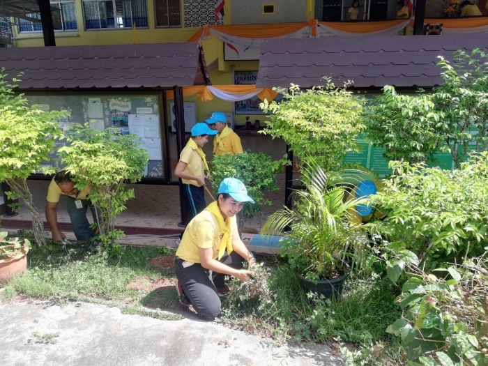 คำบรรยายภาพ