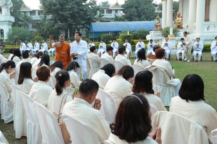 คำบรรยายภาพ