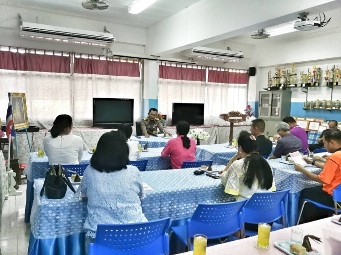 คำบรรยายภาพ