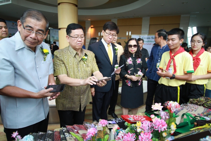 คำบรรยายภาพ