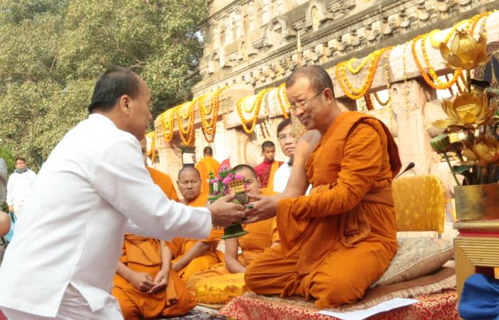 คำบรรยายภาพ