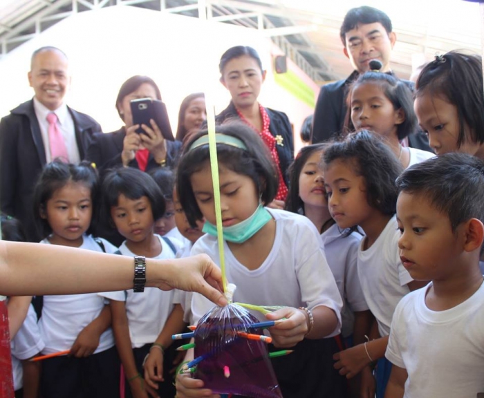 คำบรรยายภาพ