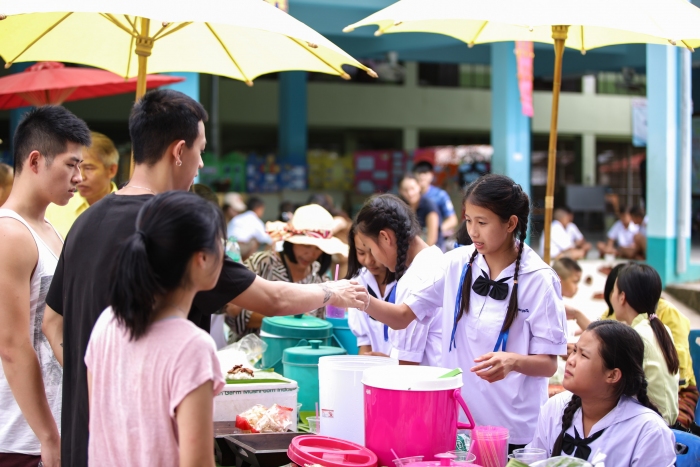 คำบรรยายภาพ