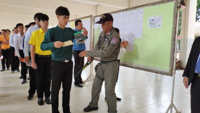 คำบรรยายภาพ