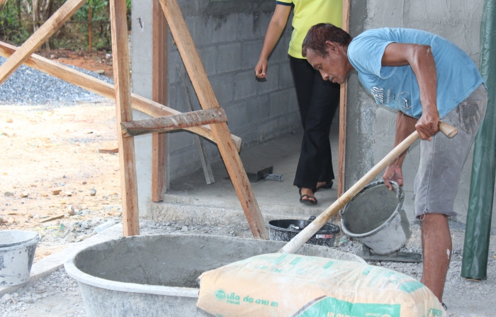 คำบรรยายภาพ