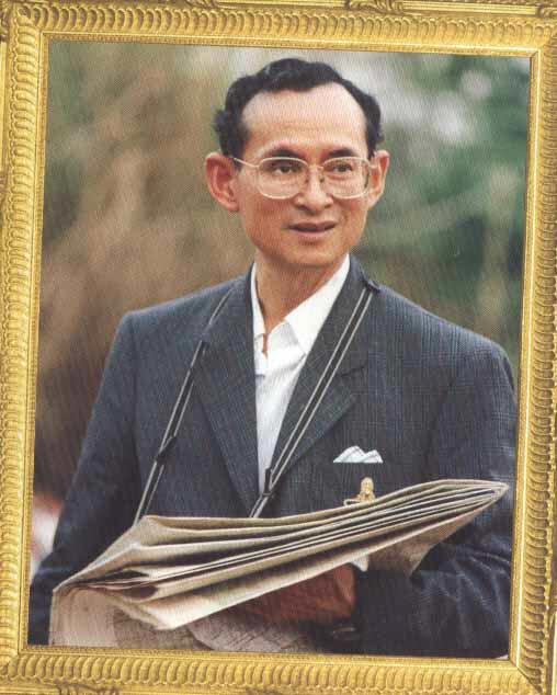 @@..เพลง"สรรเสริญพระบารมี"ใน.เวอร์ชั่น..."พระองค์ภา"..@@.เกินคำบรรยาย--