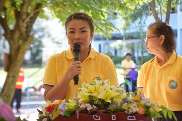 คำบรรยายภาพ