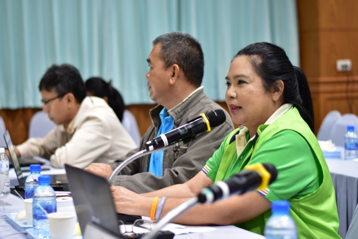 คำบรรยายภาพ