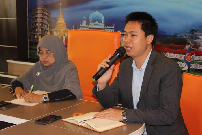 คำบรรยายภาพ