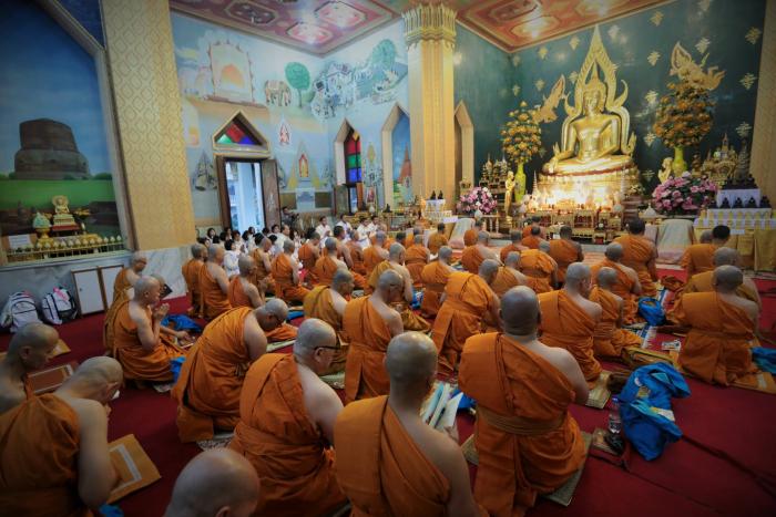 คำบรรยายภาพ