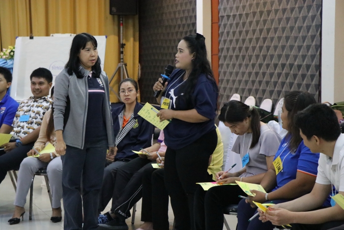 คำบรรยายภาพ