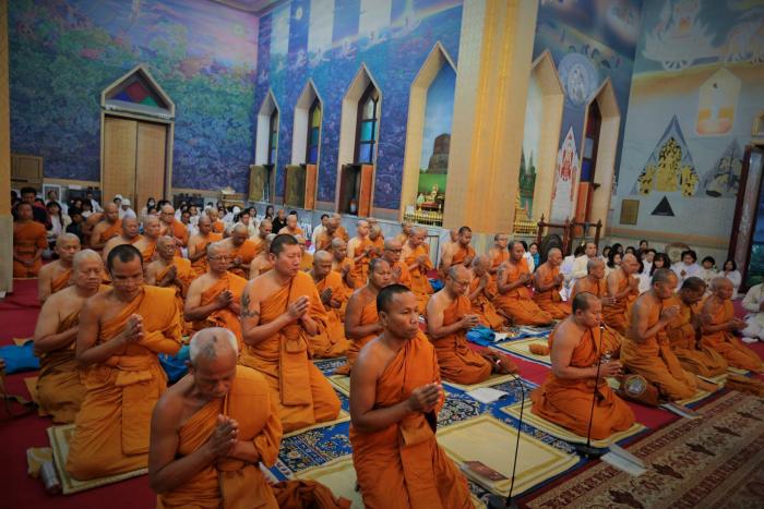 คำบรรยายภาพ