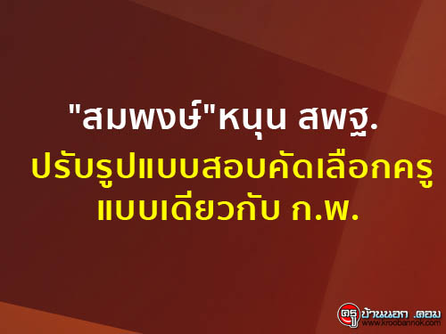 ""˹ع ʾ.ѺٻẺͺѴ͡ẺǡѺ .. 