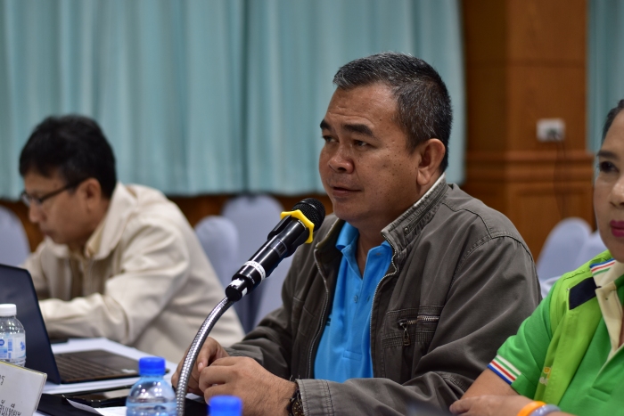 คำบรรยายภาพ