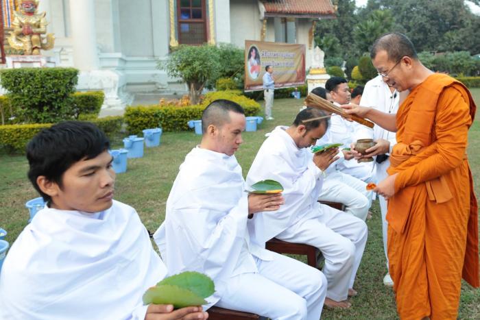 คำบรรยายภาพ