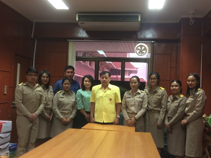 คำบรรยายภาพ