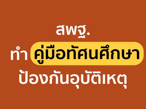 ʾ.Ӥͷȹ֡һͧѹغѵ˵