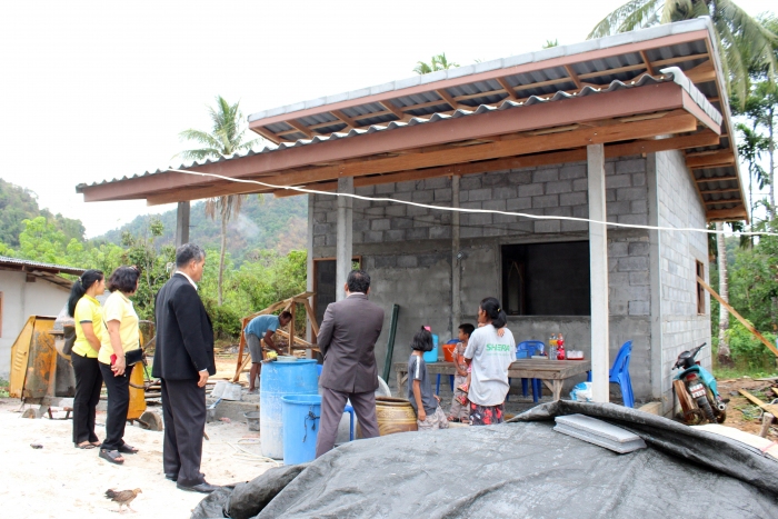 คำบรรยายภาพ