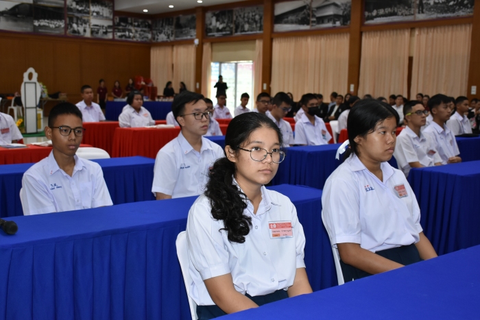 คำบรรยายภาพ