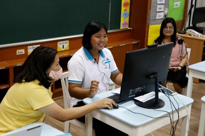 คำบรรยายภาพ