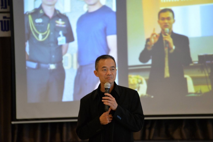 คำบรรยายภาพ