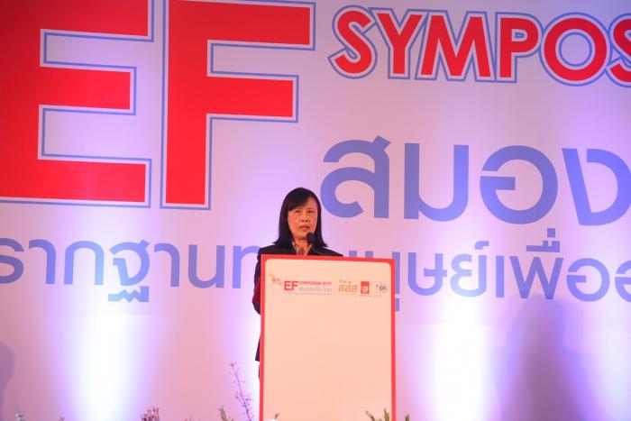 คำบรรยายภาพ