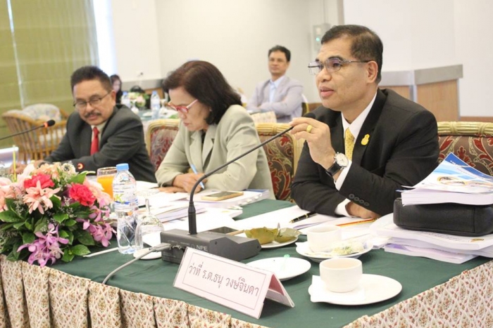 คำบรรยายภาพ