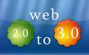 12 เทคโนโลยี (ไม่) พร้อมใช้ใน Web 3.0 