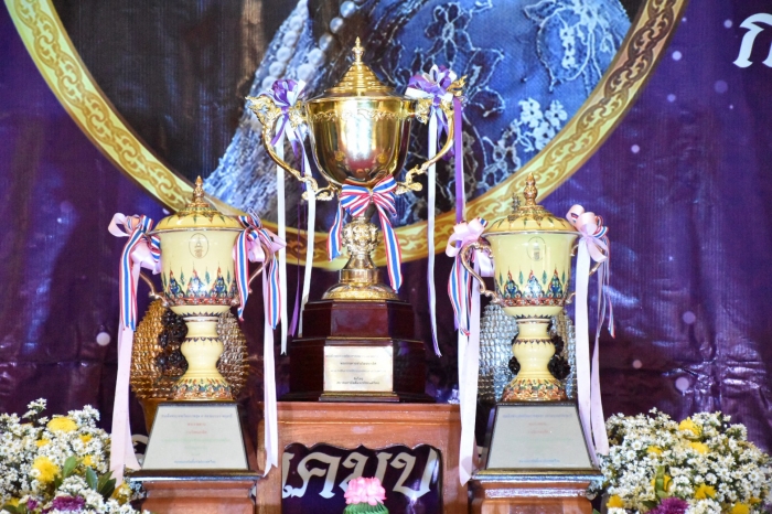 คำบรรยายภาพ