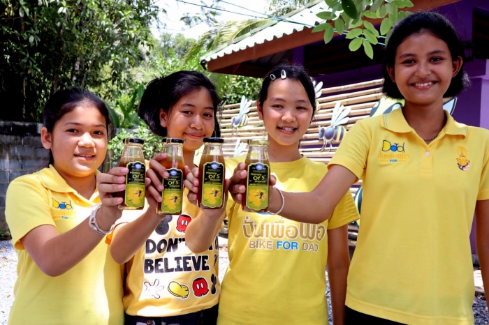 คำบรรยายภาพ