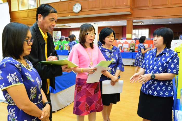 คำบรรยายภาพ